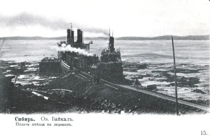 Framed Print : Loading a train on to the icebreaker Baikal Framed Print : Loading a train on to the icebreaker Baikal
