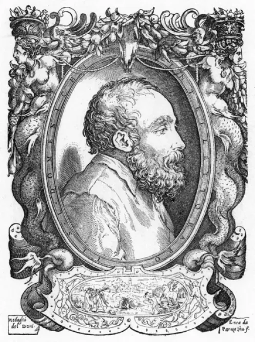 Framed Print : Lodovico Domenichi Framed Print : Lodovico Domenichi