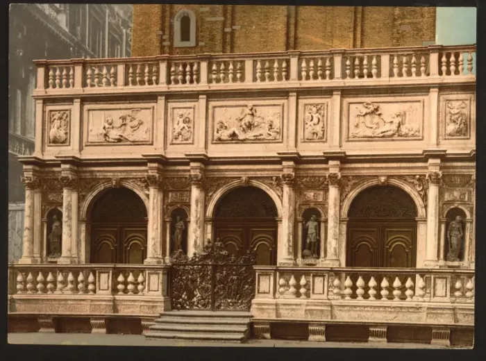 Framed Print : Loggia of St. Marks, Venice, Italy Framed Print : Loggia of St. Marks, Venice, Italy