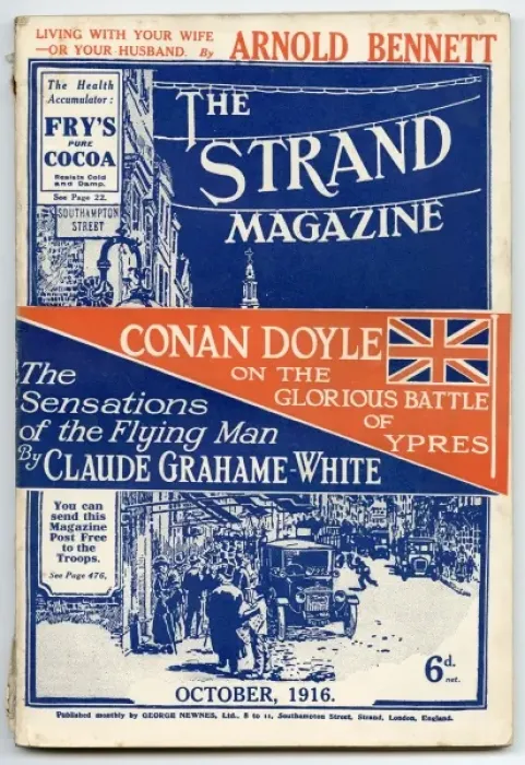 Framed Print : London / Strand 1916 Framed Print : London / Strand 1916
