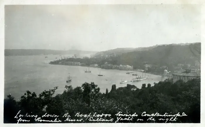 Framed Print : Looking down the Bosphorus toward Istanbul - Sultan's Yacht Framed Print : Looking down the Bosphorus toward Istanbul - Sultan's Yacht