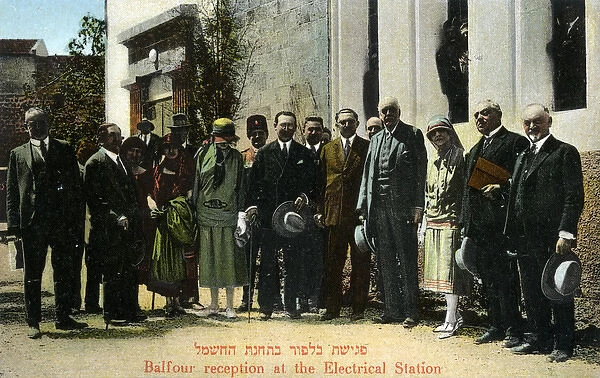 Lord Arthur Balfour - Electrical Station, Tel Aviv, Israel