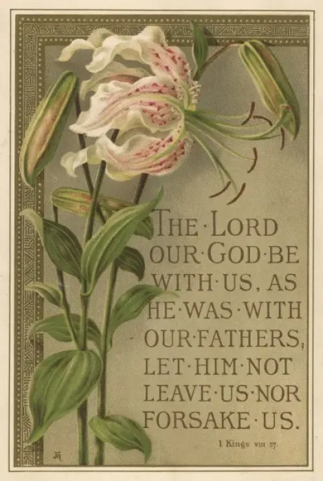 Framed Print : The Lord our God Text Framed Print : The Lord our God Text