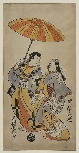 Two lovers under an umbrella