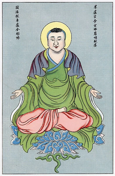 LU-SHEH-NA who represents the ideal essence of the Buddha Date: 1914