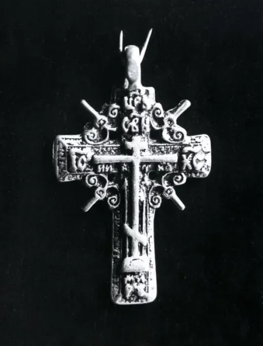 Framed Print : Lucky charm mascot cross worn during WW1 Framed Print : Lucky charm mascot cross worn during WW1