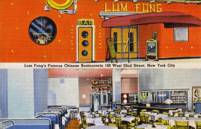 Framed Print : Lum Fongs Chinese Restaurants, New York City, USA Framed Print : Lum Fongs Chinese Restaurants, New York City, USA