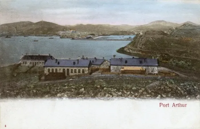 Framed Print : Lushunkou / Port Arthur - General Panoramic View Framed Print : Lushunkou / Port Arthur - General Panoramic View