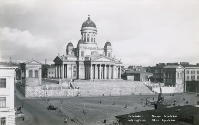 Framed Print : Lutheran Cathedral in Helsinki, Finland Framed Print : Lutheran Cathedral in Helsinki, Finland