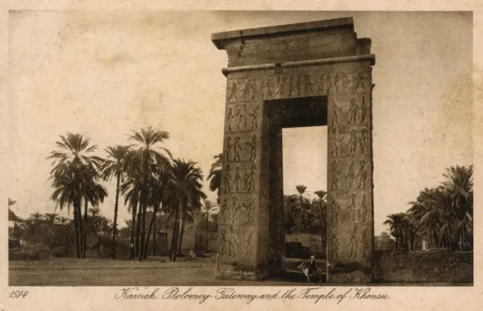 Framed Print : Luxor, Karnak, Egypt - Ptolemy III Gateway - Khonsu Temple Framed Print : Luxor, Karnak, Egypt - Ptolemy III Gateway - Khonsu Temple