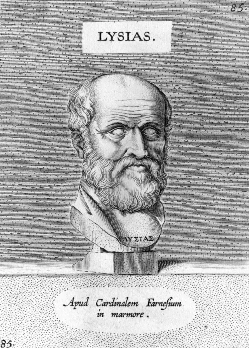 Framed Print : Lysias (Anon) Framed Print : Lysias (Anon)