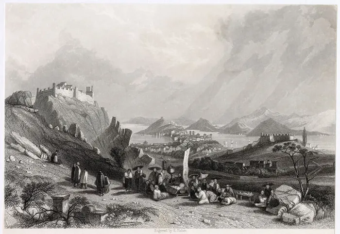 Framed Print : Macao: view from the forts of Heang-Shan. Date: circa 1840 Framed Print : Macao: view from the forts of Heang-Shan. Date: circa 1840