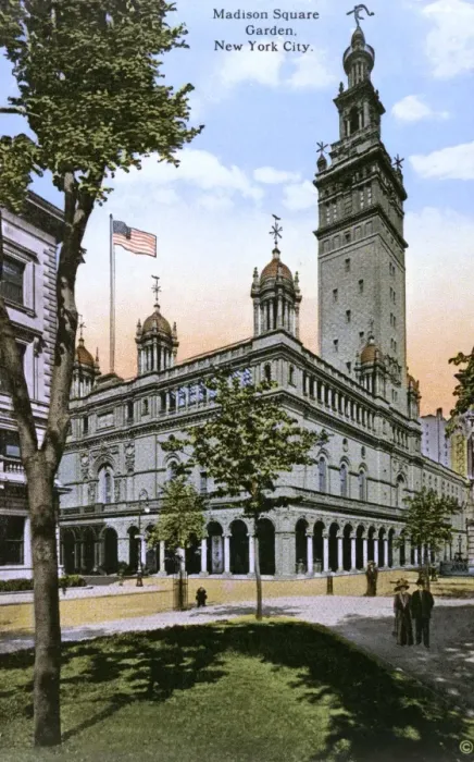 Framed Print : Madison Square Garden, New York City Framed Print : Madison Square Garden, New York City