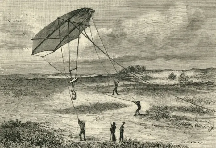 Framed Print : Maillots Kite Framed Print : Maillots Kite