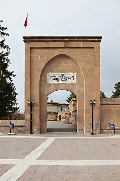 The main door of Haji Bektash Veli Museum