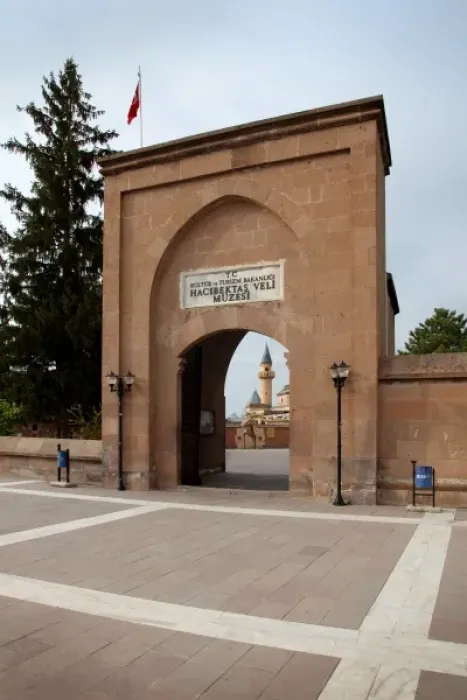 Framed Print : The main door of Haji Bektash Veli Museum Framed Print : The main door of Haji Bektash Veli Museum