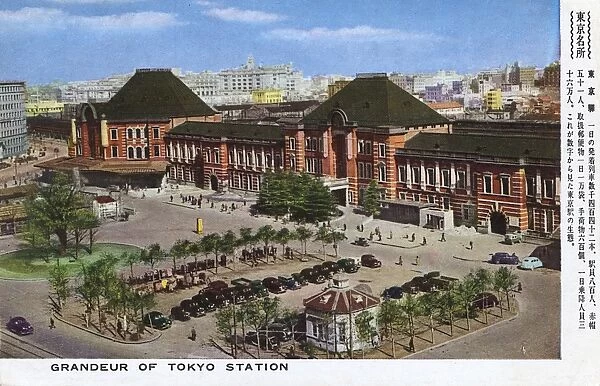 Main Railway Station Tokyo, Japan