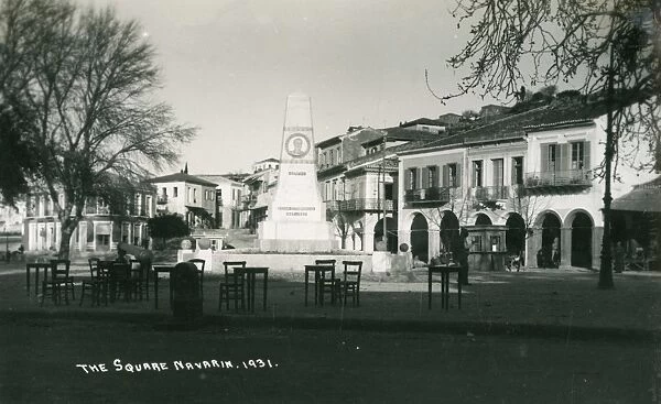 The Main Square - Pylos, Greece