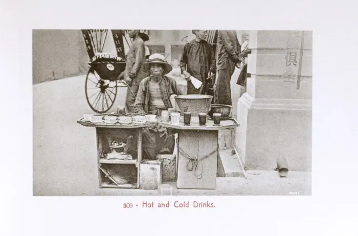 Framed Print : Malaysia - Kuala Lumpur - Hot and Cold drinks seller Framed Print : Malaysia - Kuala Lumpur - Hot and Cold drinks seller