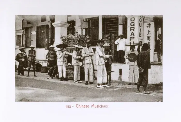 Framed Print : Malaysia - Kuala Lumpur - Street Chinese Musicians Framed Print : Malaysia - Kuala Lumpur - Street Chinese Musicians