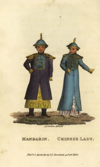 Framed Print : Male and female Mandarins (magistrates) in summer dress Framed Print : Male and female Mandarins (magistrates) in summer dress