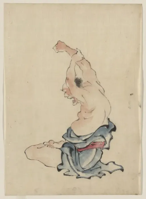 Framed Print : A man, bare-chested, sitting cross-legged with arms raised o Framed Print : A man, bare-chested, sitting cross-legged with arms raised o