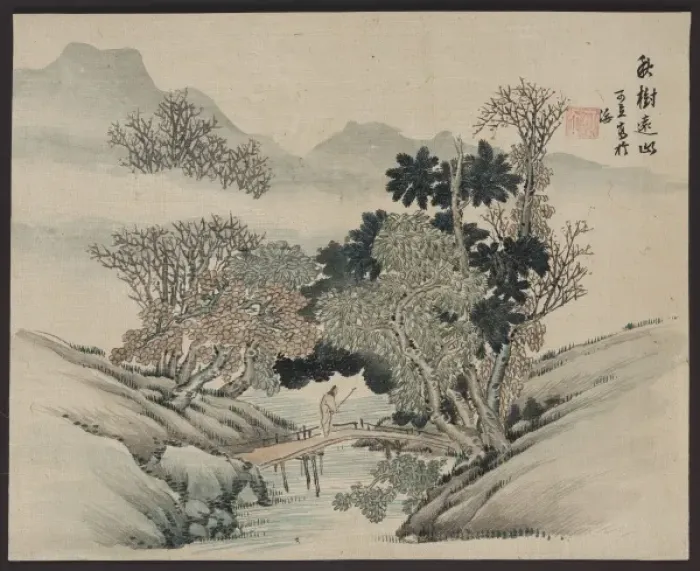 Framed Print : A man crossing a bridge beneath overhanging trees Framed Print : A man crossing a bridge beneath overhanging trees