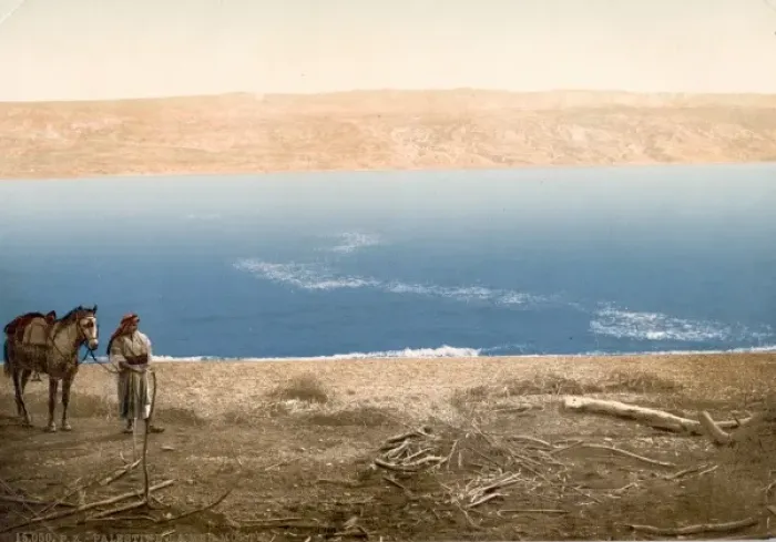 Framed Print : Man with horse standing near the Dead Sea Framed Print : Man with horse standing near the Dead Sea