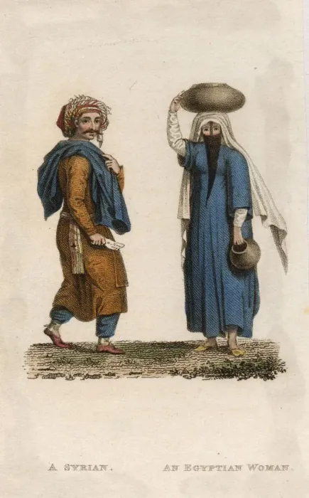 Framed Print : A man from Syria and an Egyptian Woman Framed Print : A man from Syria and an Egyptian Woman
