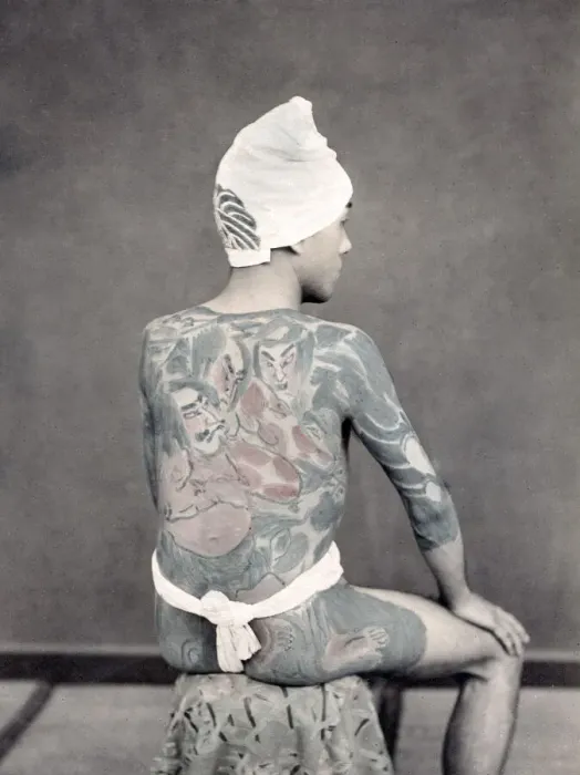 Framed Print : Man with tattoos, tattooed back, Japan, c. 1880 s Framed Print : Man with tattoos, tattooed back, Japan, c. 1880 s