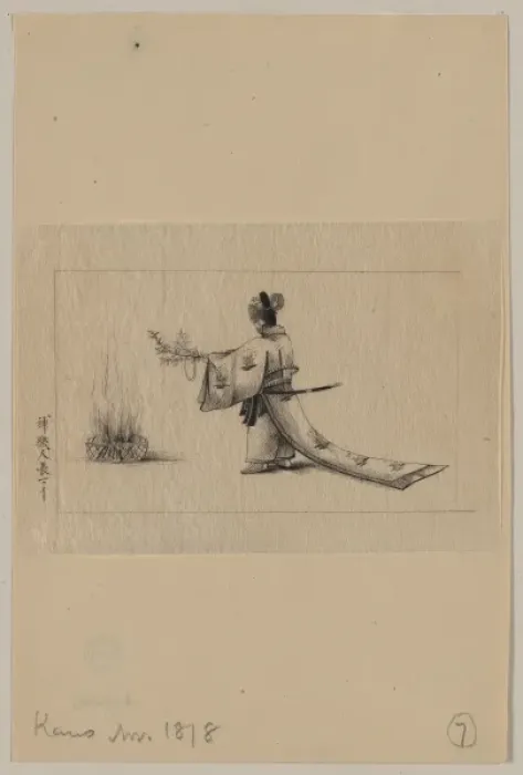 Framed Print : Man wearing a sokutai, a long ceremonial robe, offering bran Framed Print : Man wearing a sokutai, a long ceremonial robe, offering bran