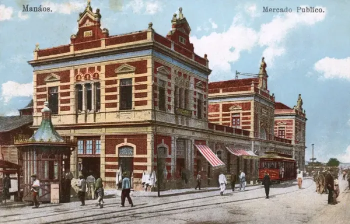 Framed Print : Manaus, Amazonas, Brazil- Public Market Framed Print : Manaus, Amazonas, Brazil- Public Market