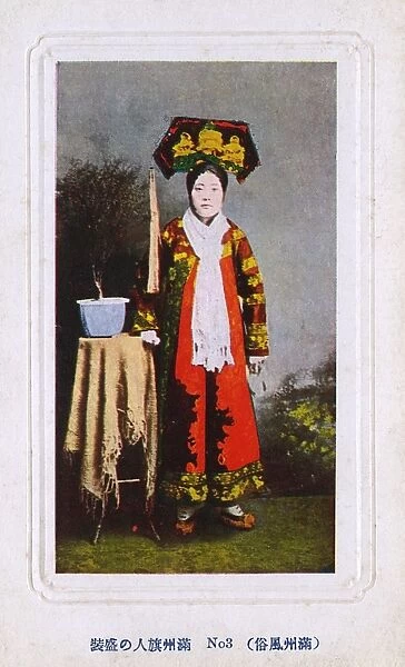 Manchu Princess in traditional attire