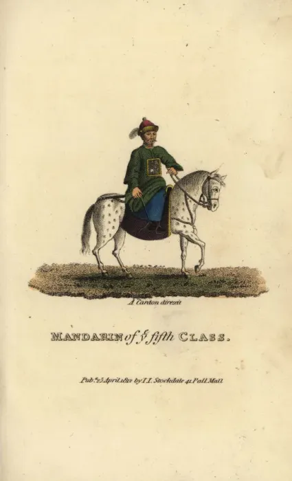 Framed Print : A Mandarin (magistrate) of the Fifth Class Framed Print : A Mandarin (magistrate) of the Fifth Class