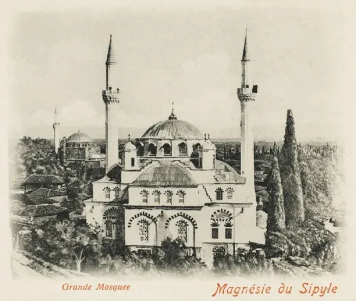 Framed Print : Manisa on the Meander, Turkey - the grand Mosque Framed Print : Manisa on the Meander, Turkey - the grand Mosque