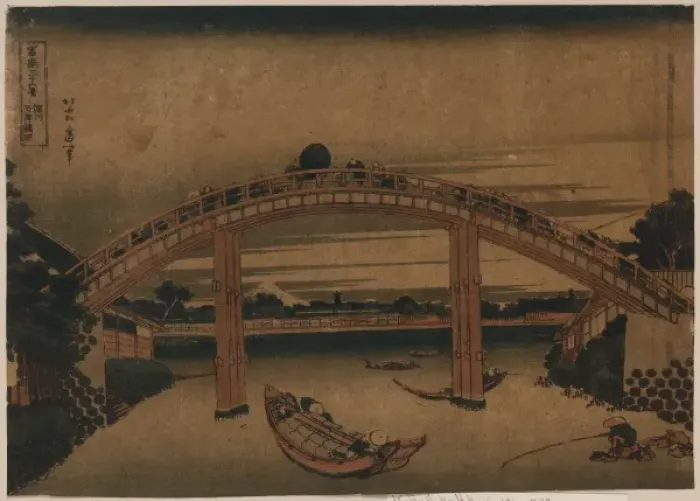 Framed Print : Below Mannen Bridge at Fukagawa Framed Print : Below Mannen Bridge at Fukagawa