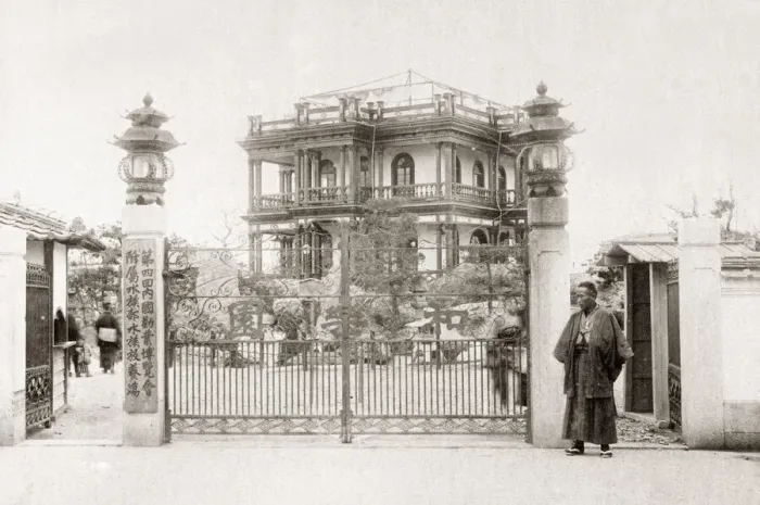 Framed Print : Mansion, Kobe, Japan, c. 1880 s Framed Print : Mansion, Kobe, Japan, c. 1880 s