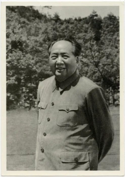 Framed Print : Mao Zedong - founding father of Peoples Republic of China Framed Print : Mao Zedong - founding father of Peoples Republic of China