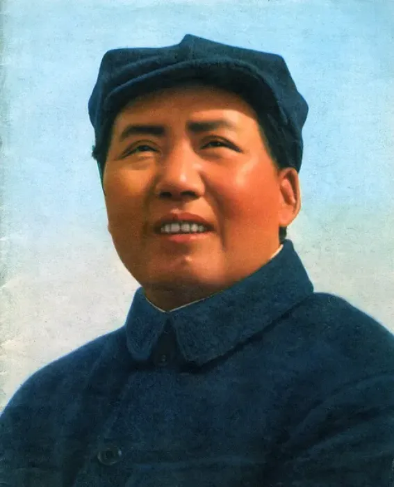 Framed Print : Mao Zedong - founding father of Peoples Republic of China Framed Print : Mao Zedong - founding father of Peoples Republic of China