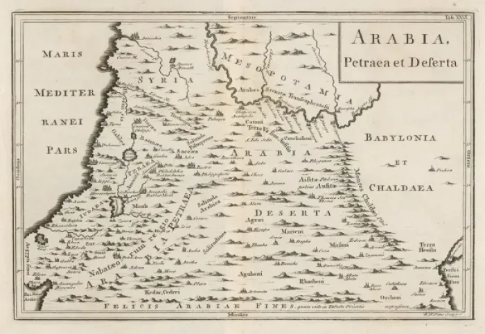 Framed Print : Map of Arabia Deserta Framed Print : Map of Arabia Deserta