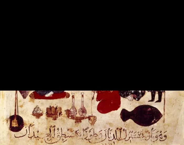 Framed Print : The Maqamat (The Assemblies of al-Hariri), characteristic Framed Print : The Maqamat (The Assemblies of al-Hariri), characteristic