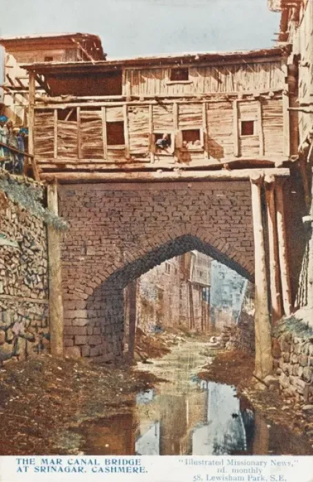 Framed Print : Mar Canal Bridge - Srinagar, Kashmir Framed Print : Mar Canal Bridge - Srinagar, Kashmir