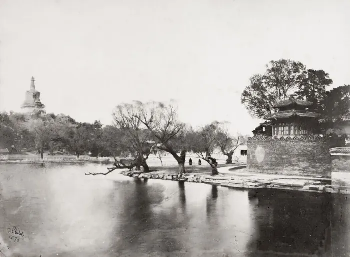Framed Print : Marble bridge, Imperial City, Peking, Beijing, China Framed Print : Marble bridge, Imperial City, Peking, Beijing, China