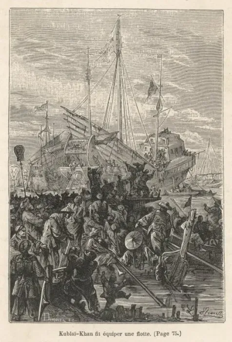 Framed Print : Marco Polo / His Fleet Framed Print : Marco Polo / His Fleet