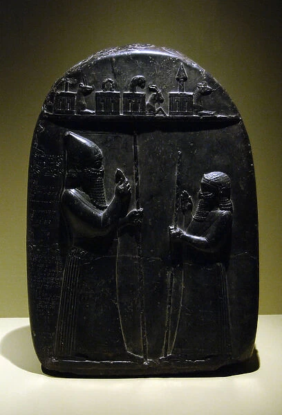 Marduk-apla-iddina II or Marduk-Baladan. Kudurro (stela)