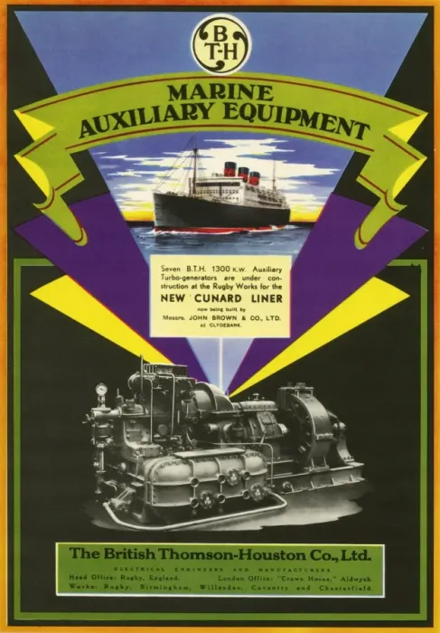 Framed Print : Marine Auxiliary Equipment Framed Print : Marine Auxiliary Equipment