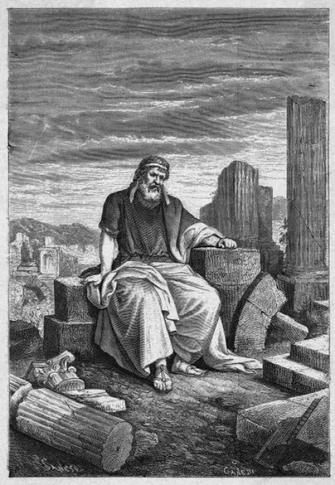 Framed Print : Marius at Carthage Framed Print : Marius at Carthage