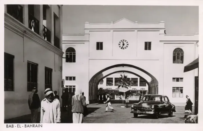 Framed Print : Market building in Manama, Bahrain, Persian Gulf Framed Print : Market building in Manama, Bahrain, Persian Gulf
