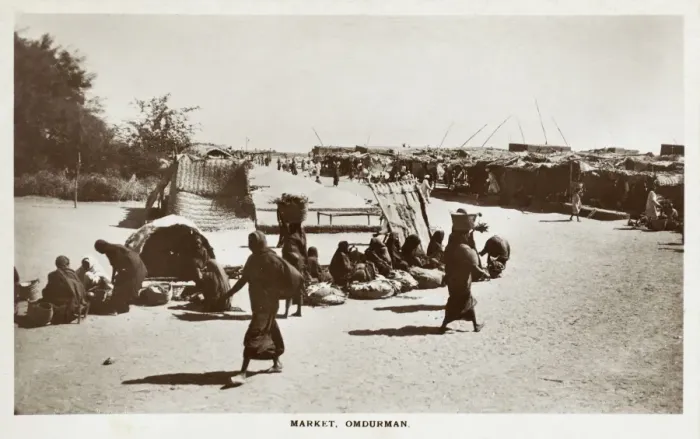 Framed Print : The Market, Omdurman, Sudan, Africa Framed Print : The Market, Omdurman, Sudan, Africa