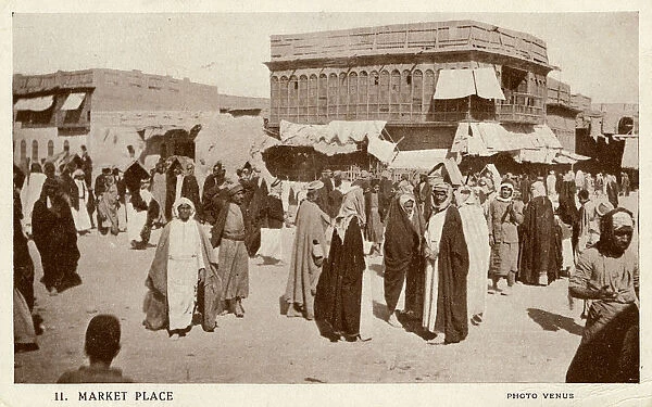 Market Place - A Quarter of Baghdad, Iraq